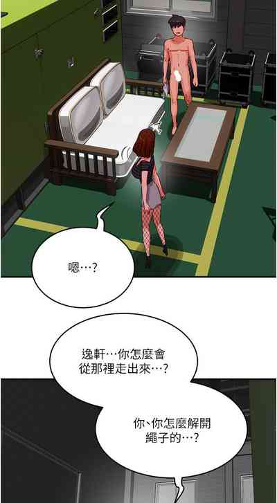 第414页图