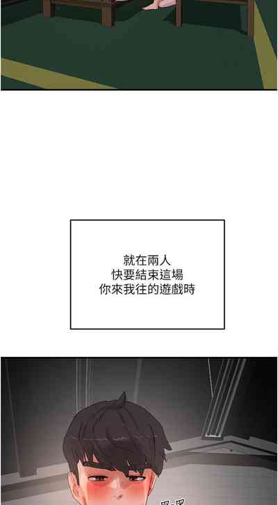 第458页图