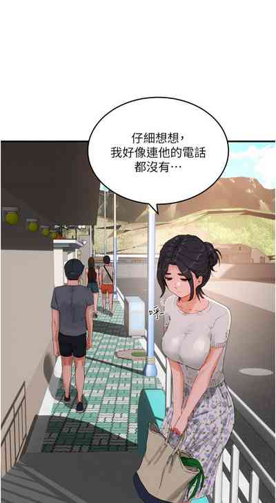 第502页图