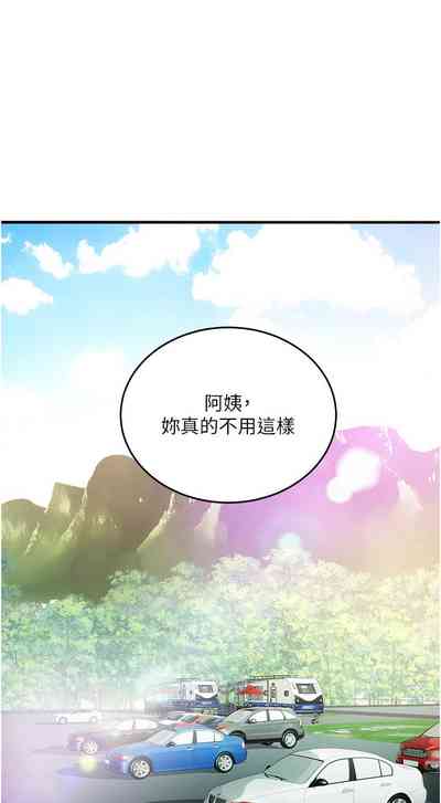 第506页图