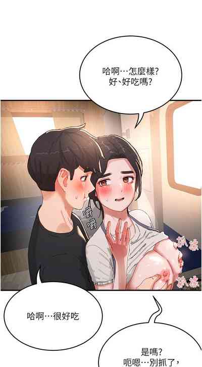 第522页图