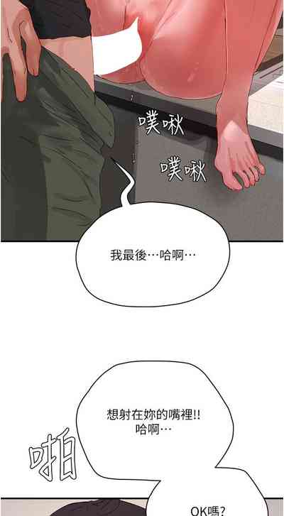 第558页图