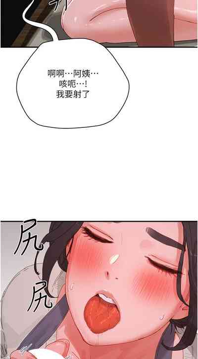 第562页图
