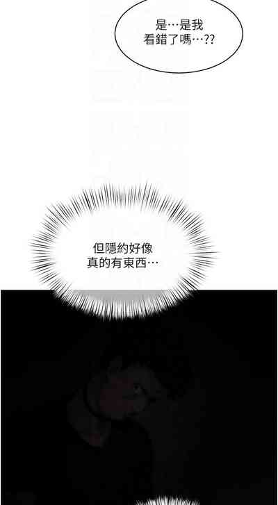 第582页图