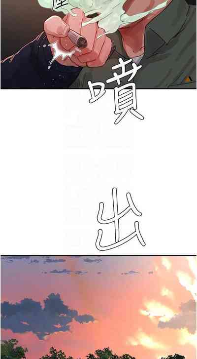 第598页图