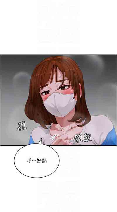 第602页图