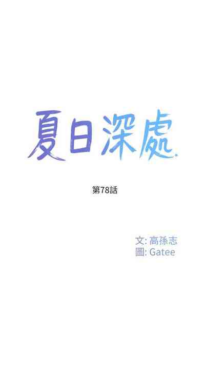 第610页图