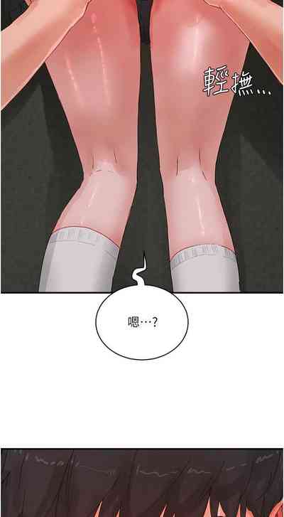 第614页图