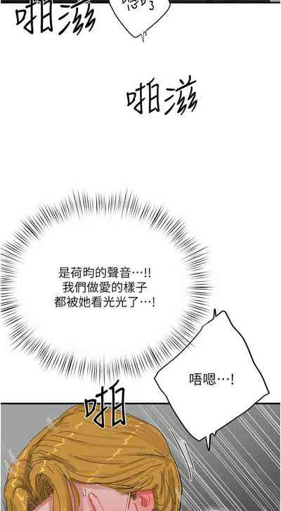 第622页图