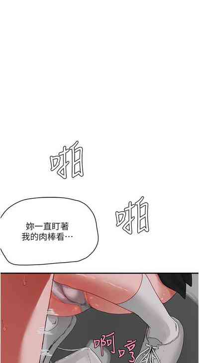 第634页图