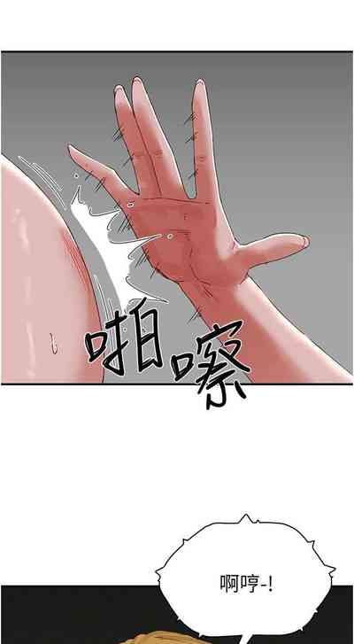 第638页图