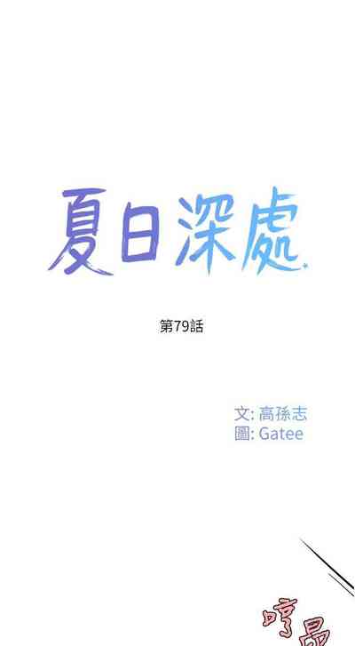 第642页图