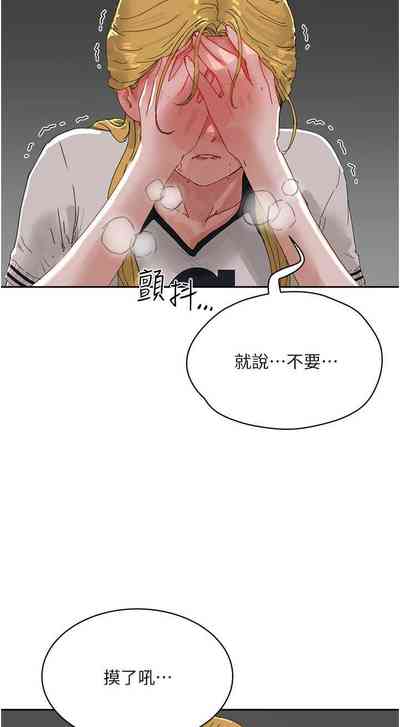 第650页图