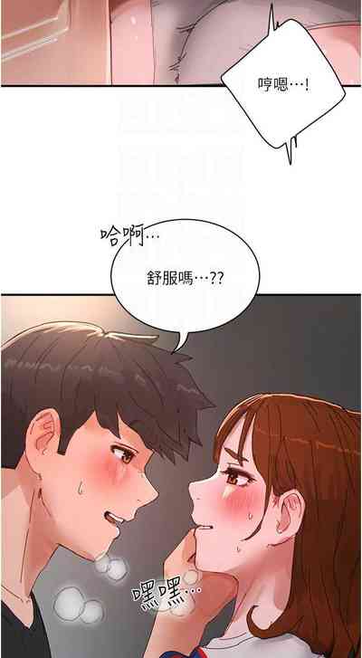 第658页图