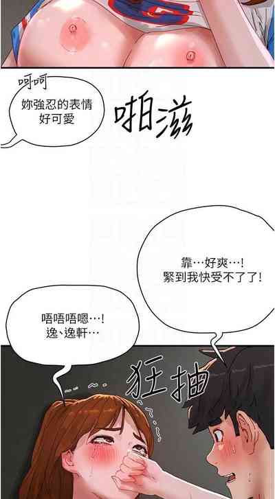 第662页图