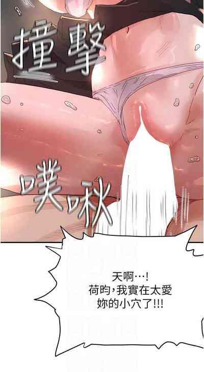 第666页图