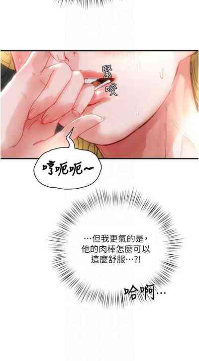 第674页图
