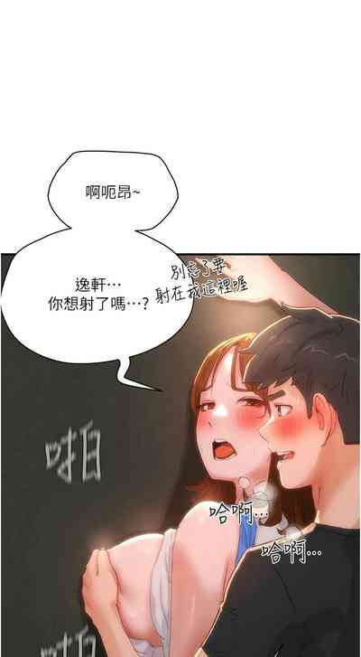 第678页图