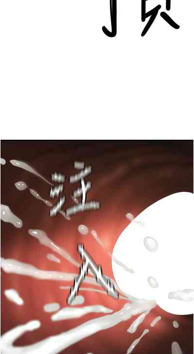 第682页图