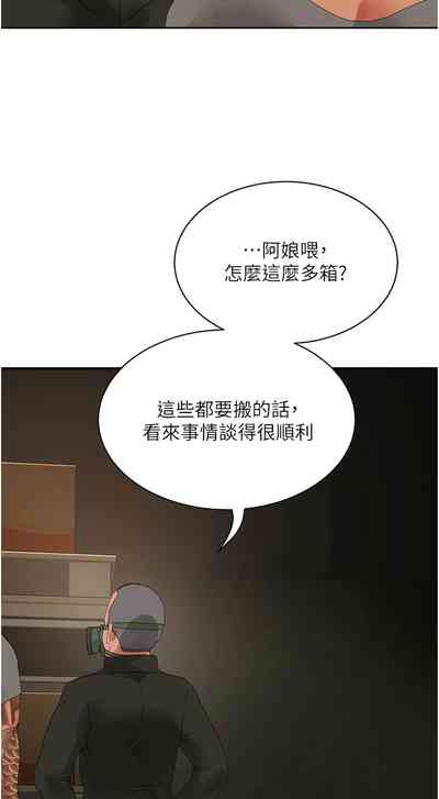 第690页图