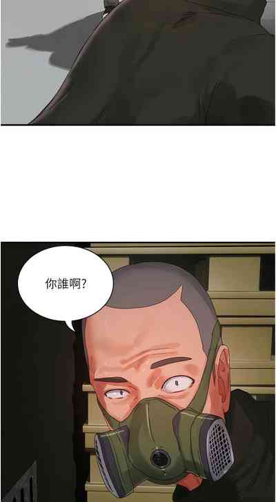 第702页图