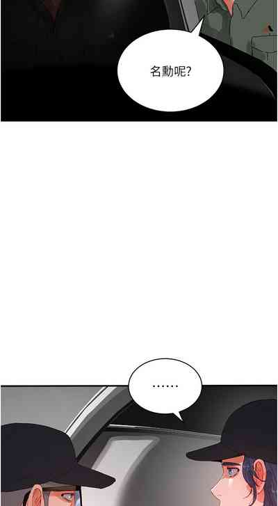 第718页图