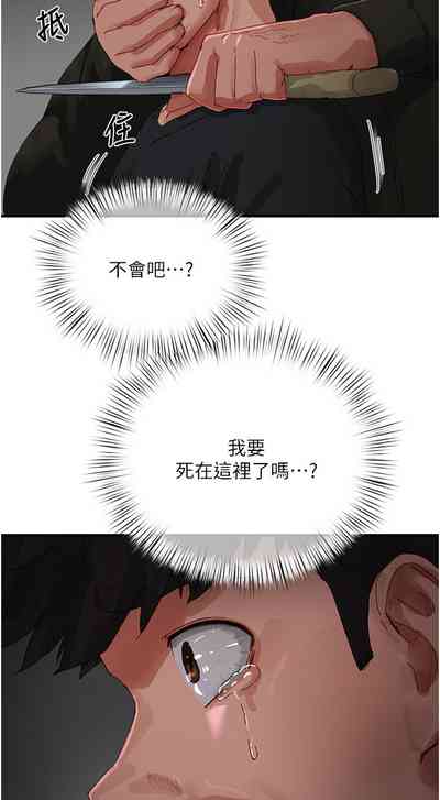 第734页图