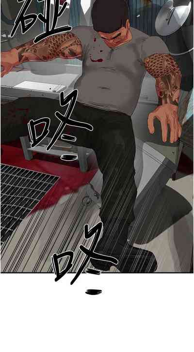 第746页图