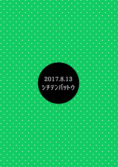 第22頁圖