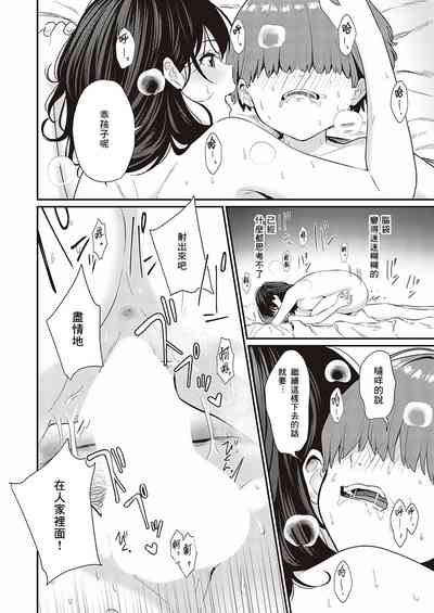第22页图