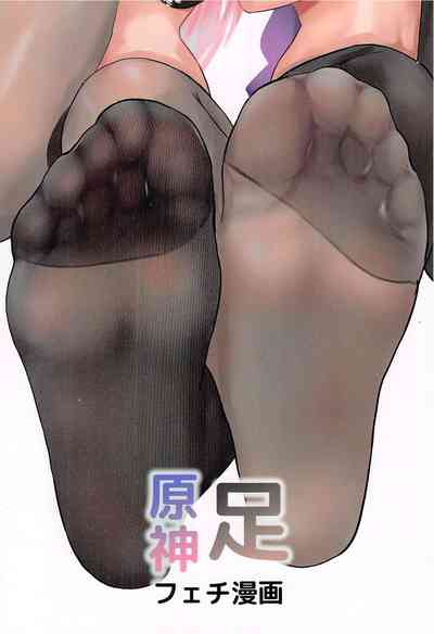 第30頁圖
