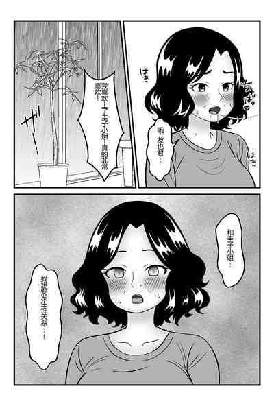 第14頁圖
