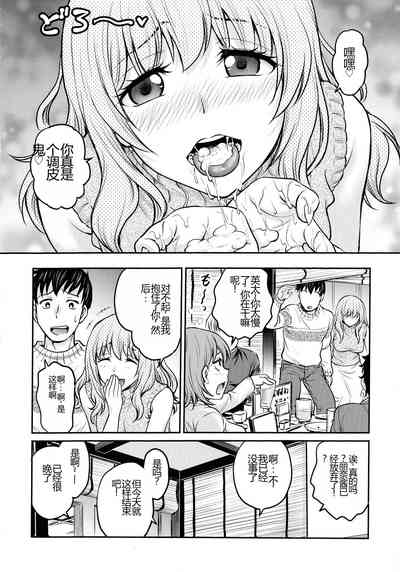 第118頁圖