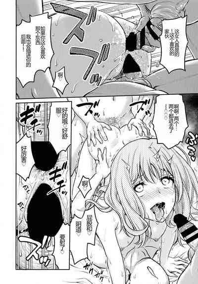 第130頁圖