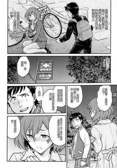 第134頁圖