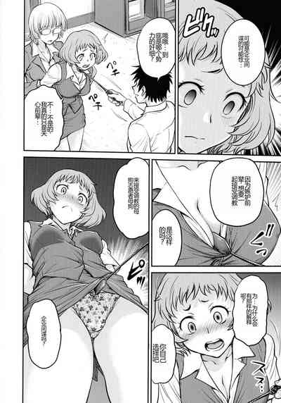第158頁圖