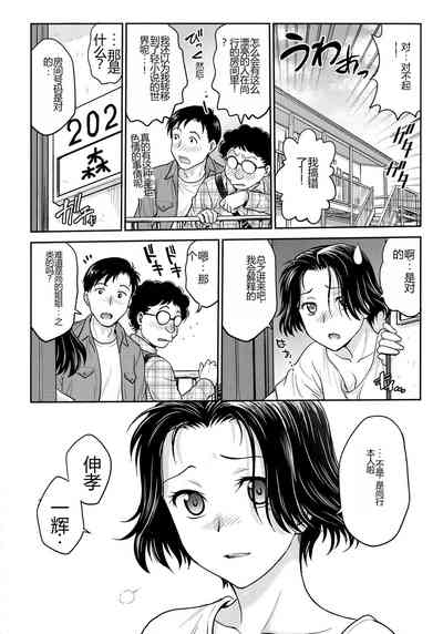 第170頁圖