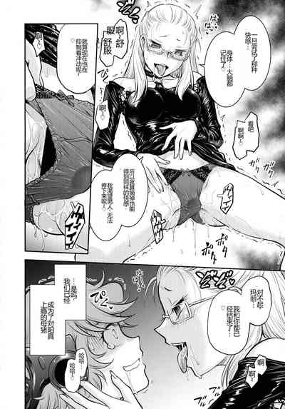 第22頁圖