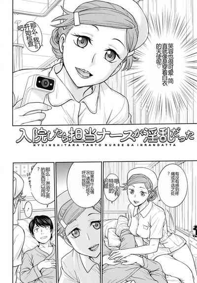 第26頁圖