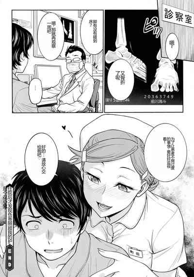 第42頁圖