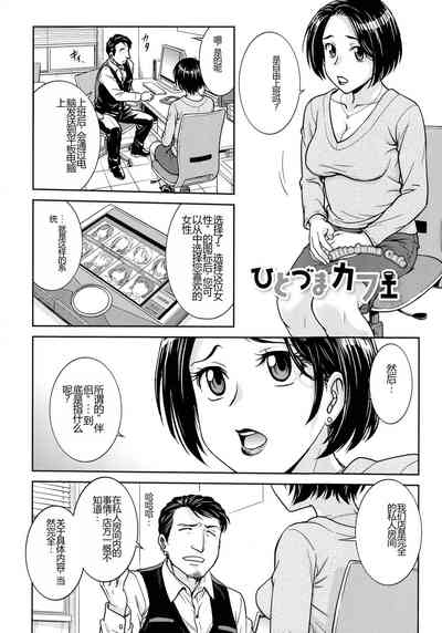 第62頁圖