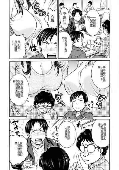 第78頁圖