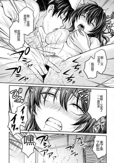 第86頁圖
