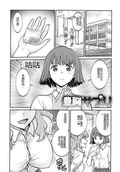 第98頁圖
