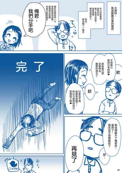 第46頁圖