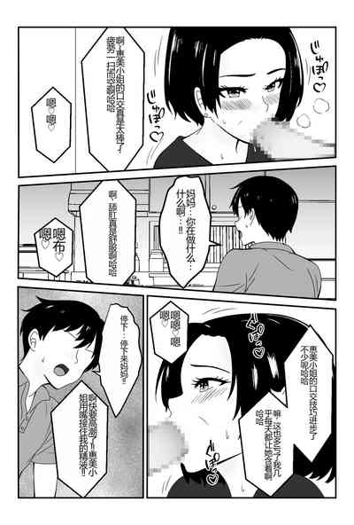 第14頁圖