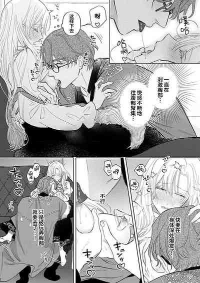 第346頁圖