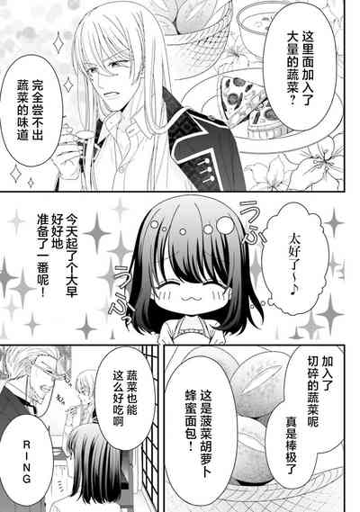第122頁圖