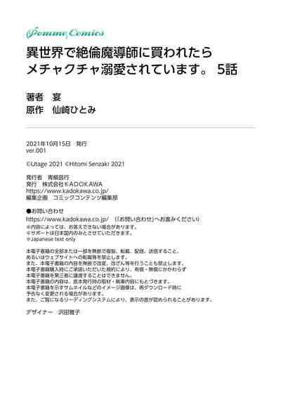 第134頁圖