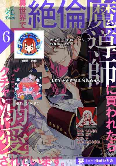 第166頁圖
